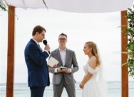 Rachel i Sean: Niezapomniany ślub w Chez Bisutti, Punta Cana