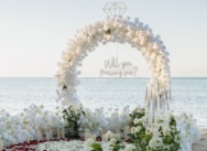 Romantyczne zaręczyny w Punta Cana dla Vijay i Amman